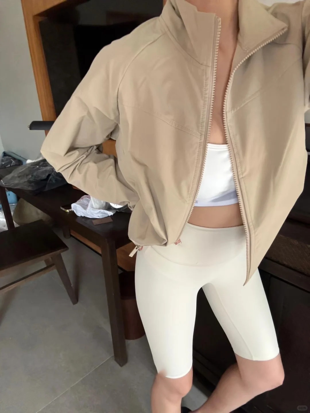 Lightweight Sun Protection Qui - Yoga Fitness Jacket review and price