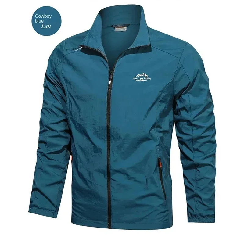 Outdoor Quick Dry Sunscreen Ru - Yoga Fitness Jacket review and price