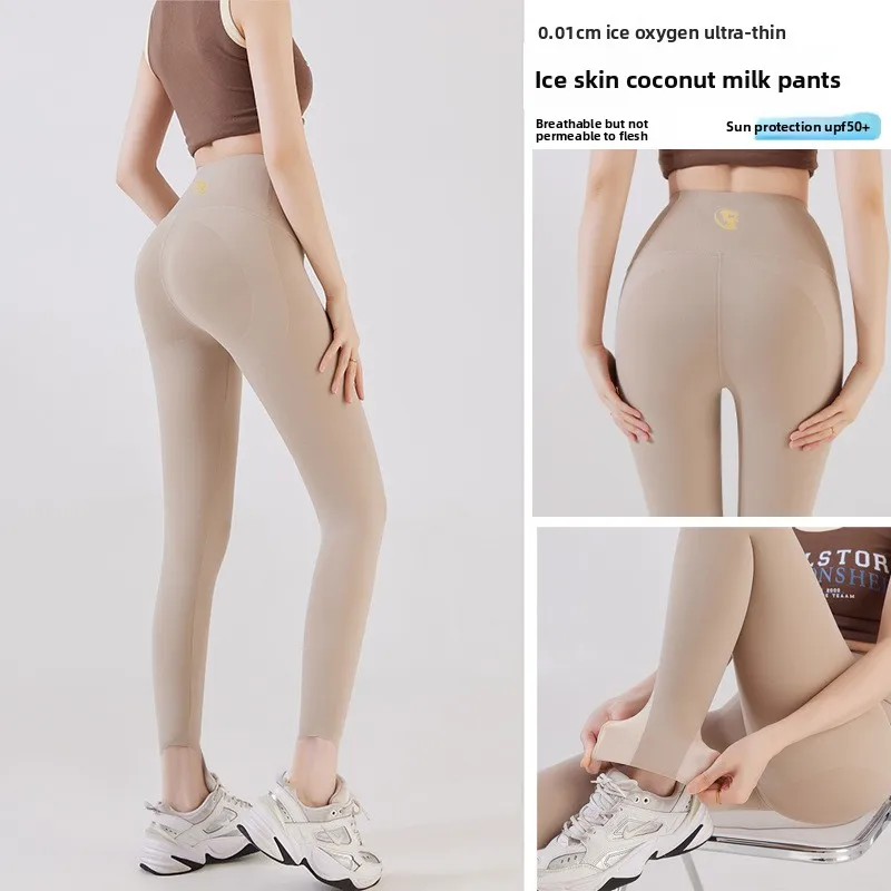 Oxygen Ultra Thin Leggings for - Oxygen Yoga & Fitness University Village review and price