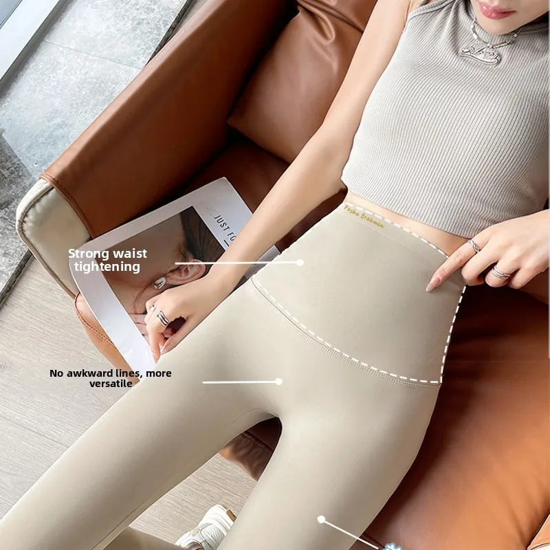 Oxygen Ultra Thin Leggings for - Oxygen Yoga & Fitness University Village review and price