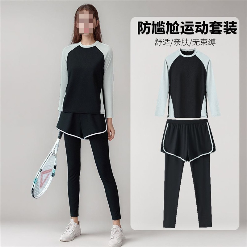 Sports sets: women's running,  - Yoga Fitness For Men review and price